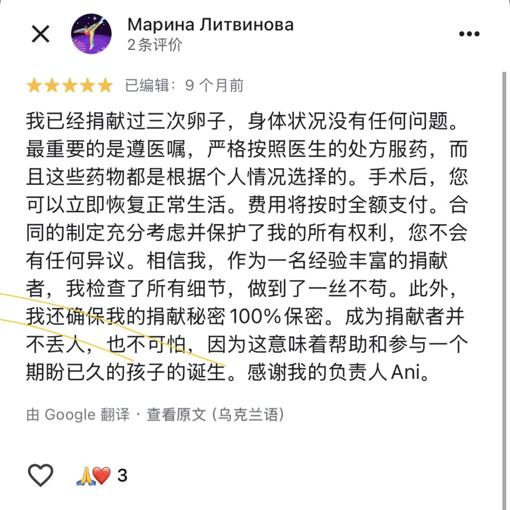 微信图片_20251109181726_448_74