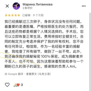 微信图片_20251109181726_448_74