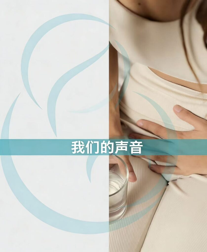 《苏珊团队为何与众不同？—— 一位“局内人”代理的真诚承诺》