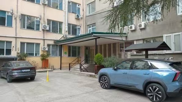 格鲁吉亚Universe医院直签